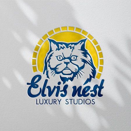 Apartamento Elvis Nest Nea Moudania Exterior foto
